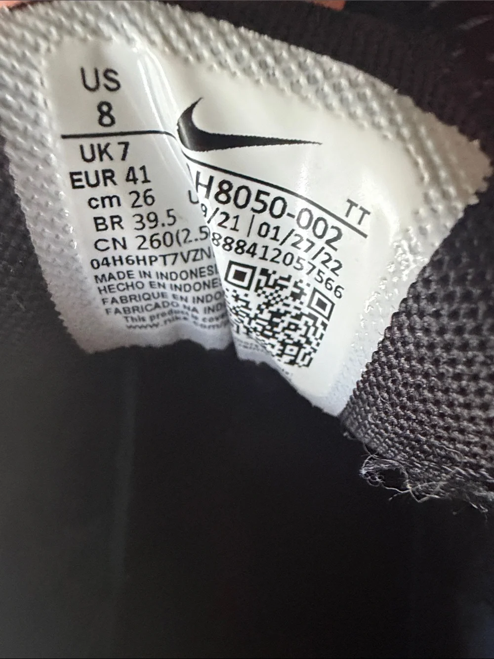 Nike lightweight athletic
